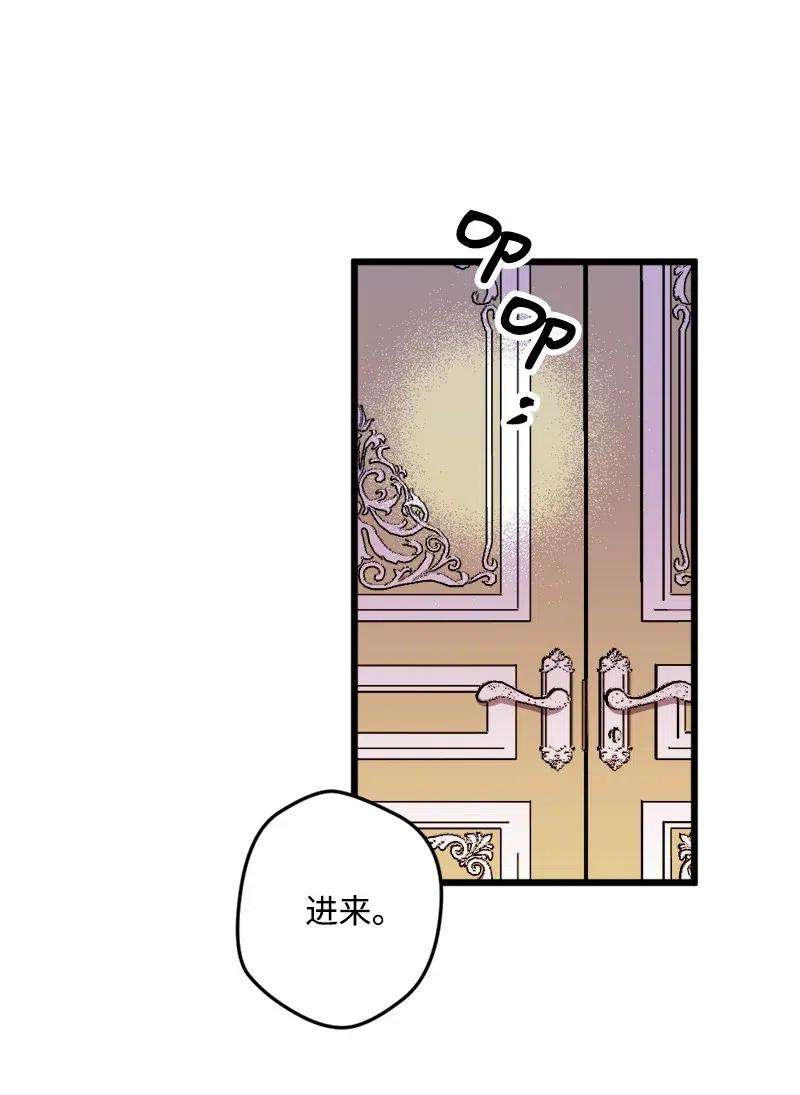 穿越成炮灰的我绝不认输31 猎人