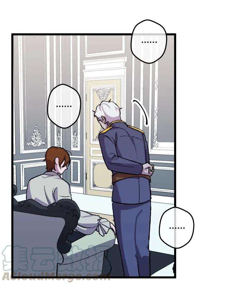 穿越成炮灰的我绝不认输31 猎人