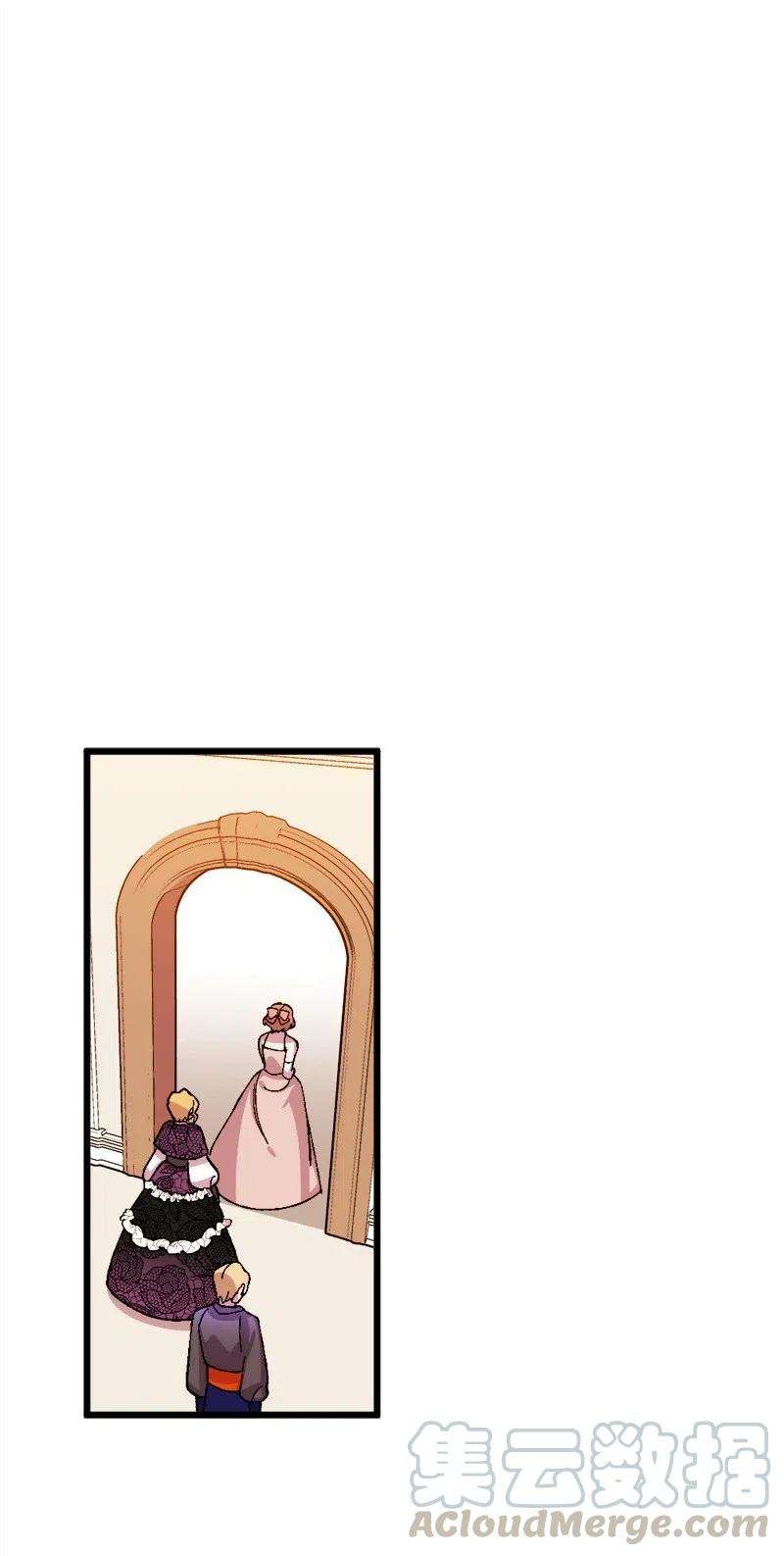 穿越成炮灰的我绝不认输34 委托