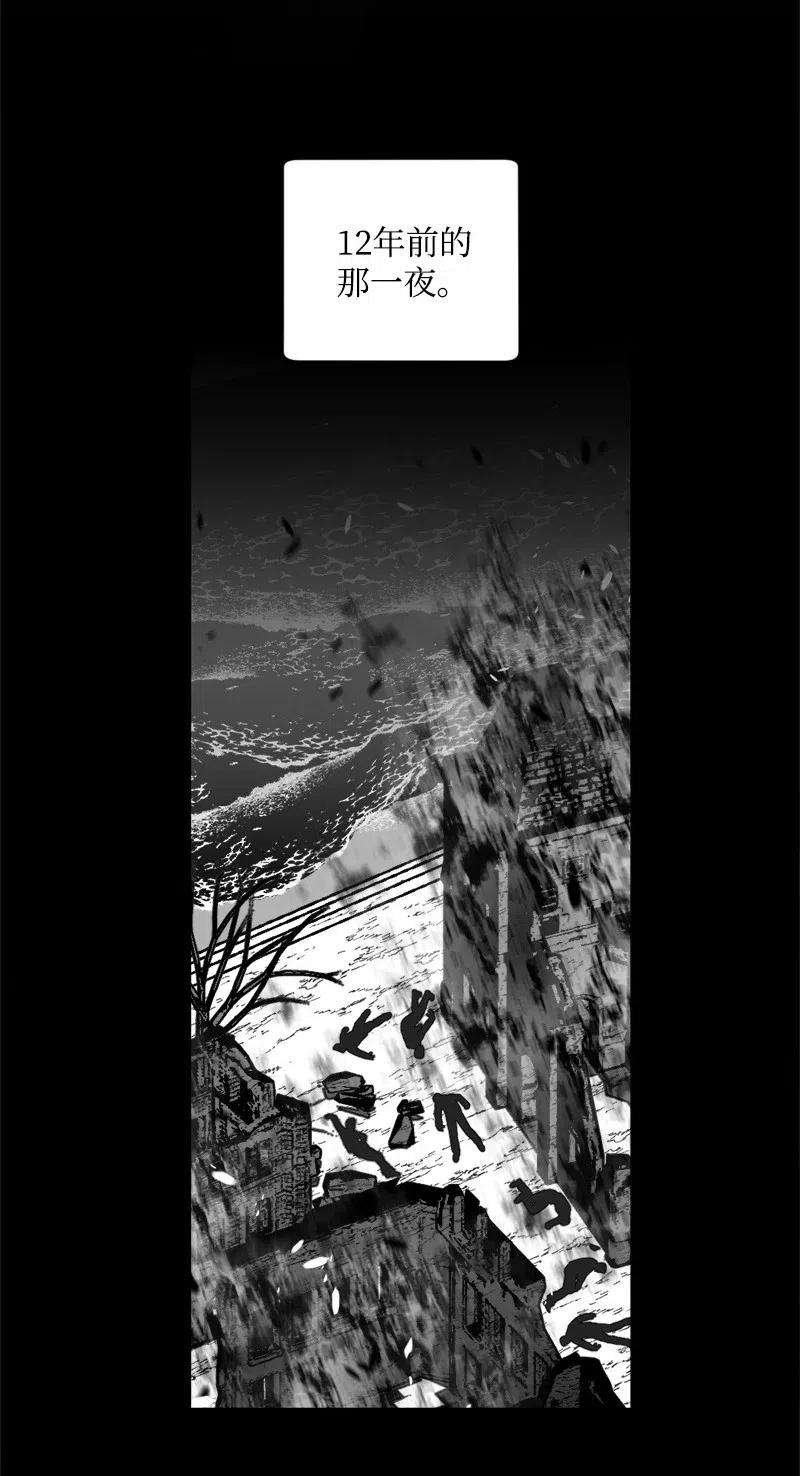 穿越成炮灰的我绝不认输34 委托