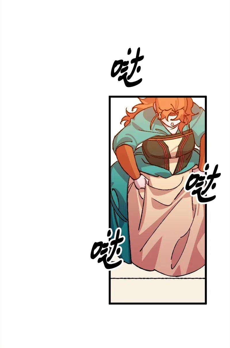 穿越成炮灰的我绝不认输35 后手