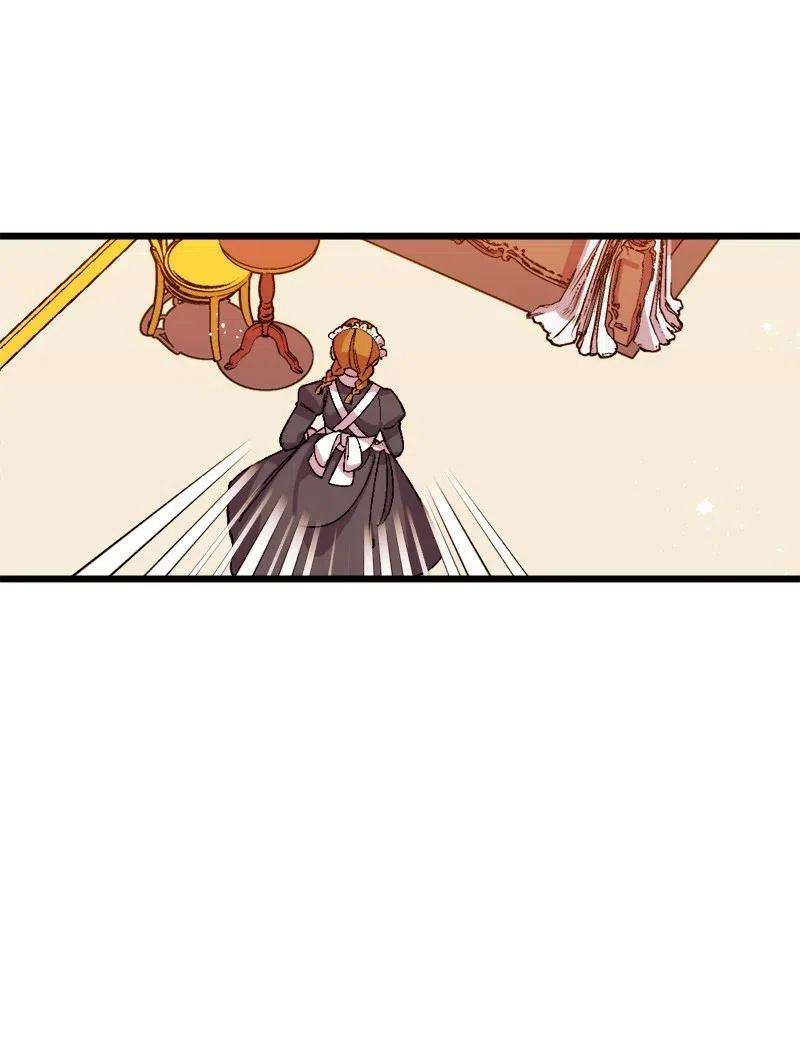 穿越成炮灰的我绝不认输35 后手