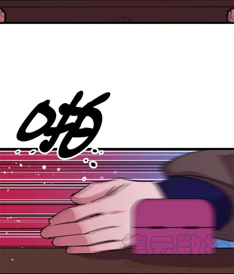 穿越成炮灰的我绝不认输36 遇到仇人