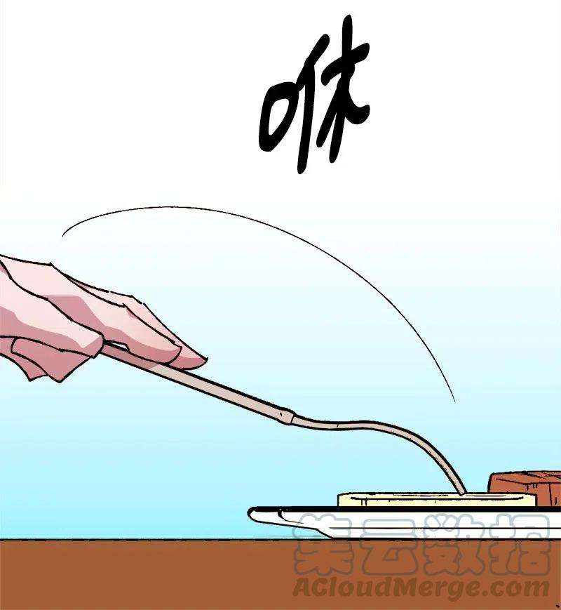 穿越成炮灰的我绝不认输36 遇到仇人