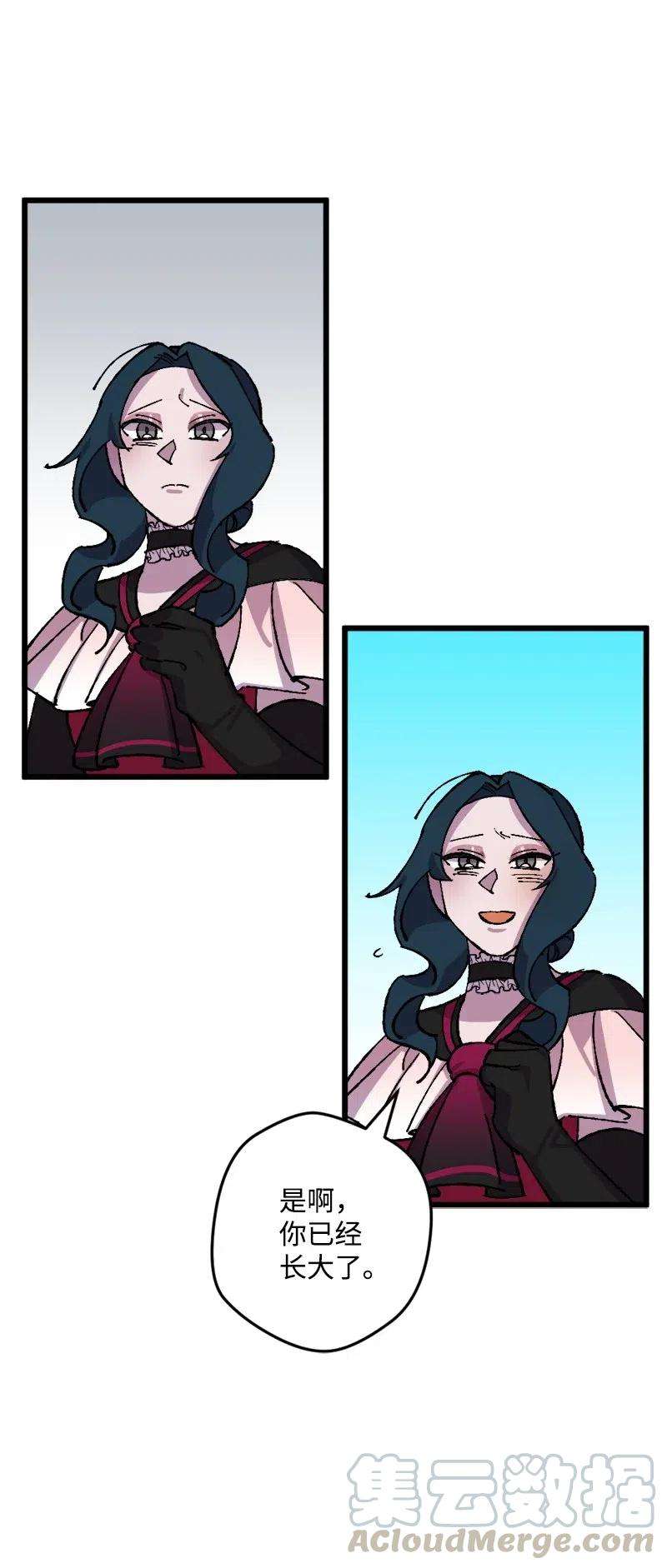 穿越成炮灰的我绝不认输37 质问