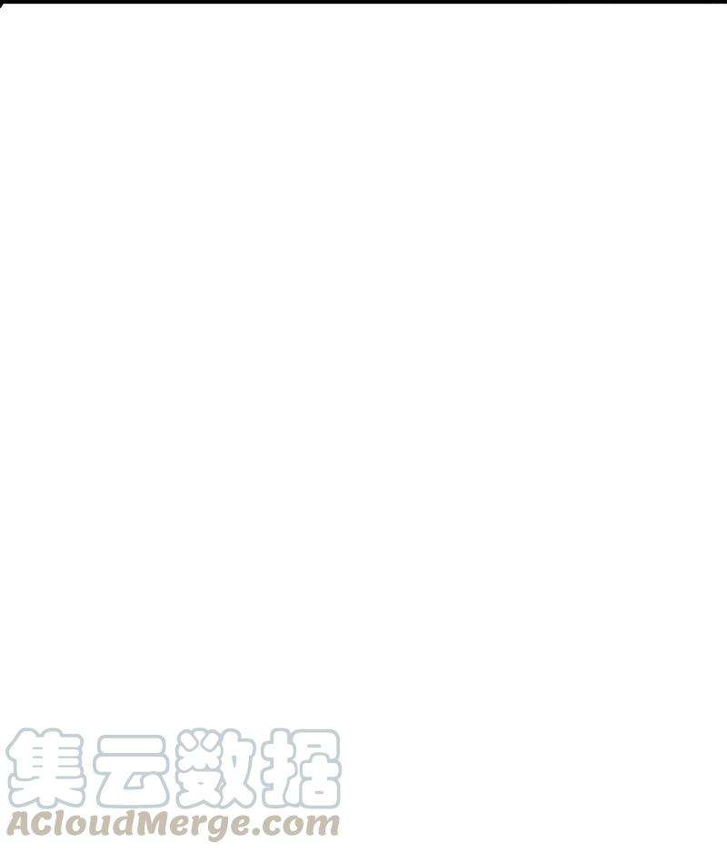 穿越成炮灰的我绝不认输38 全盘托出