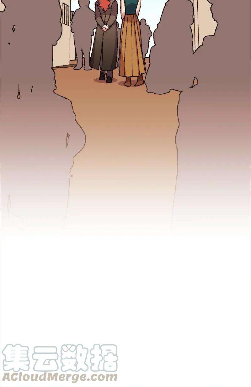 穿越成炮灰的我绝不认输42 揪出举报者