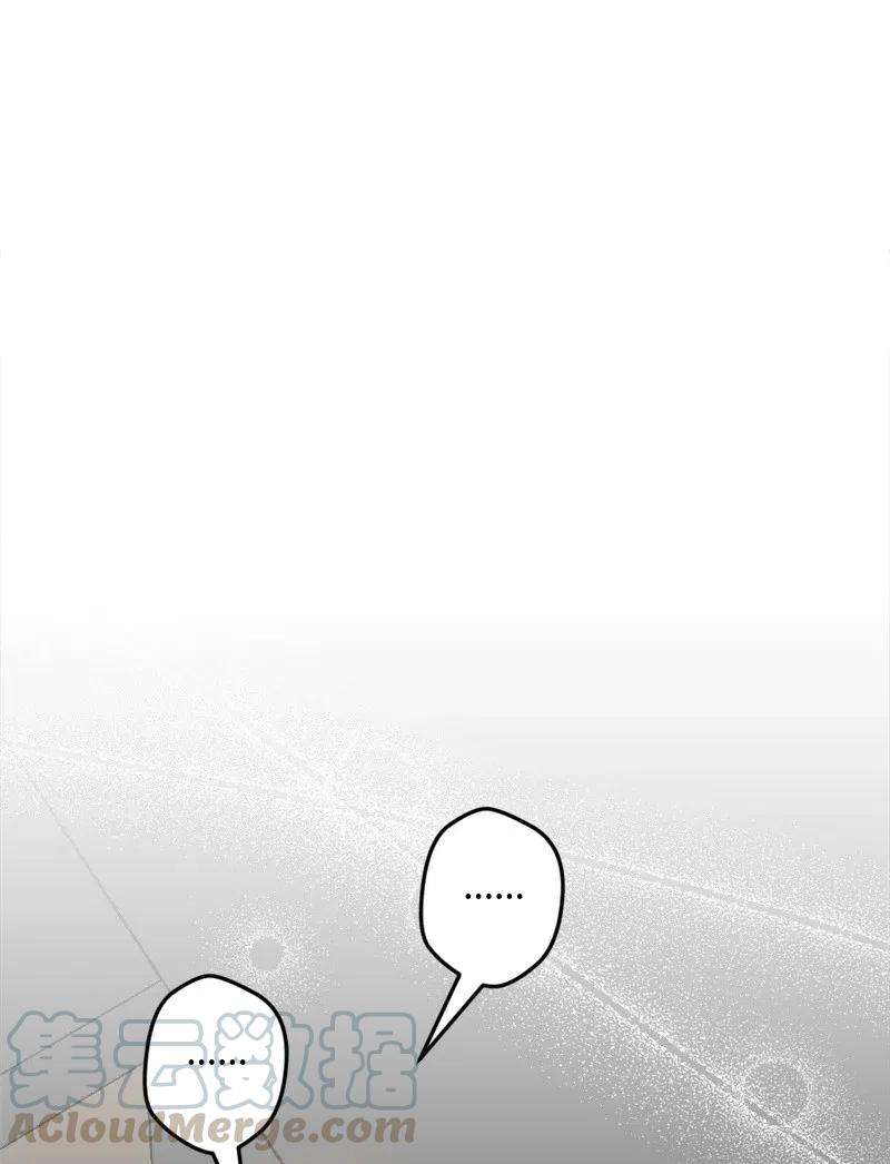 穿越成炮灰的我绝不认输43 战争开始