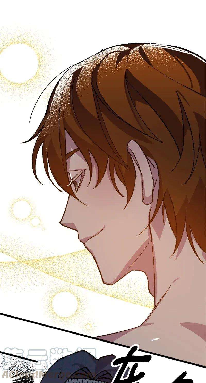 穿越成炮灰的我绝不认输43 战争开始