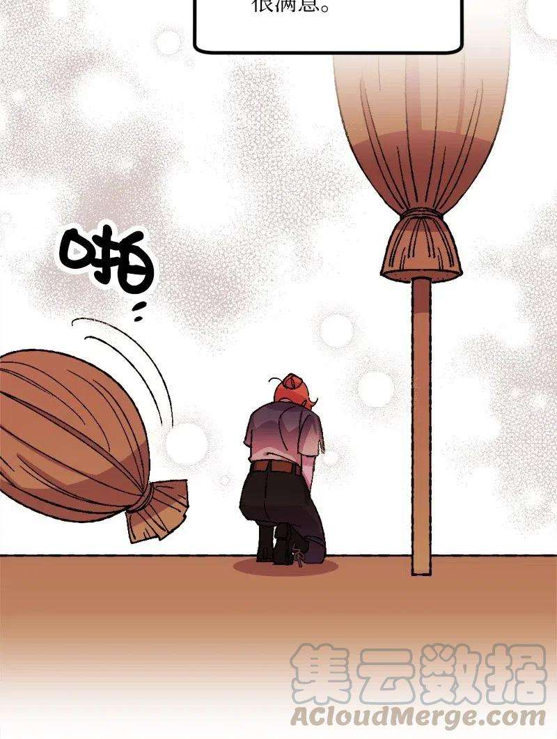 穿越成炮灰的我绝不认输45 失踪人员