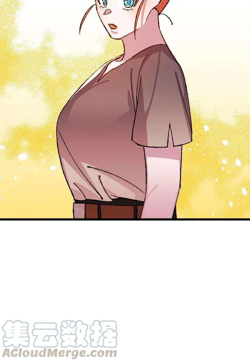 穿越成炮灰的我绝不认输45 失踪人员