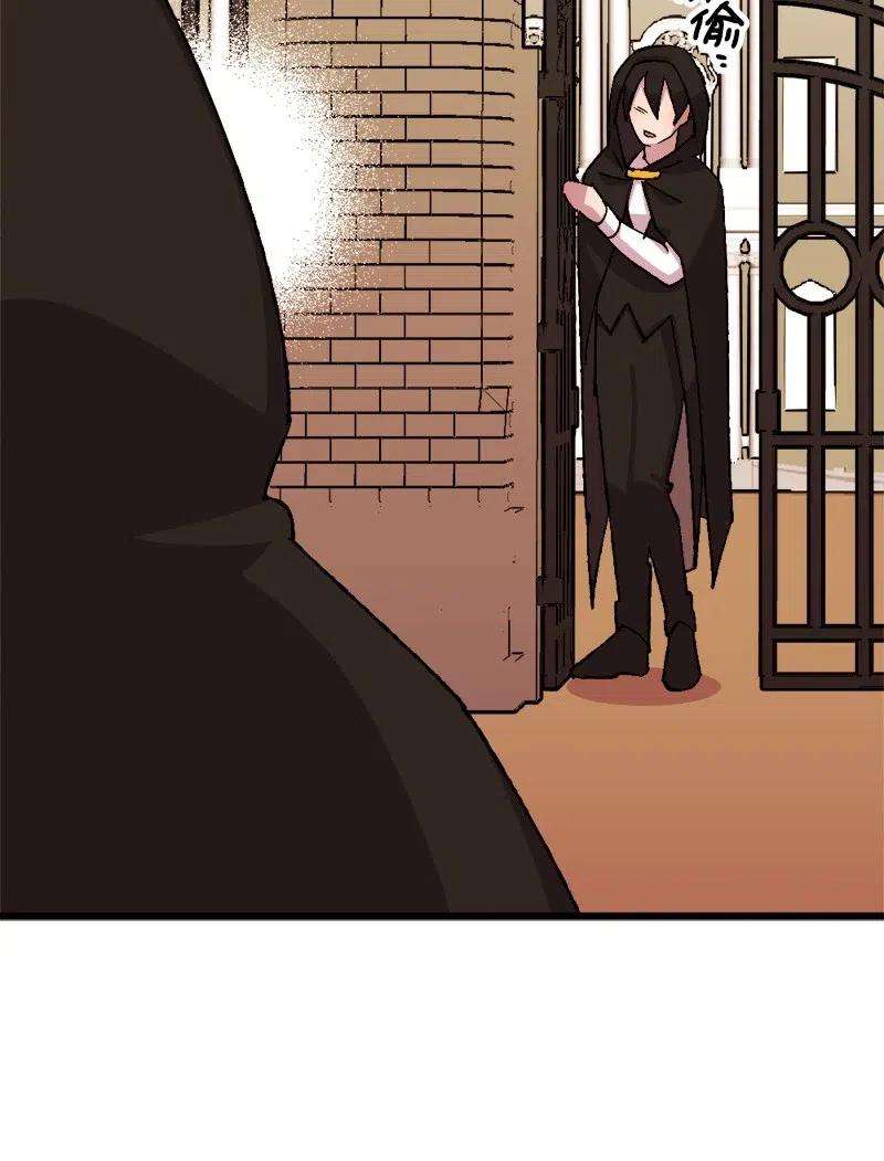 穿越成炮灰的我绝不认输46 纠正错误