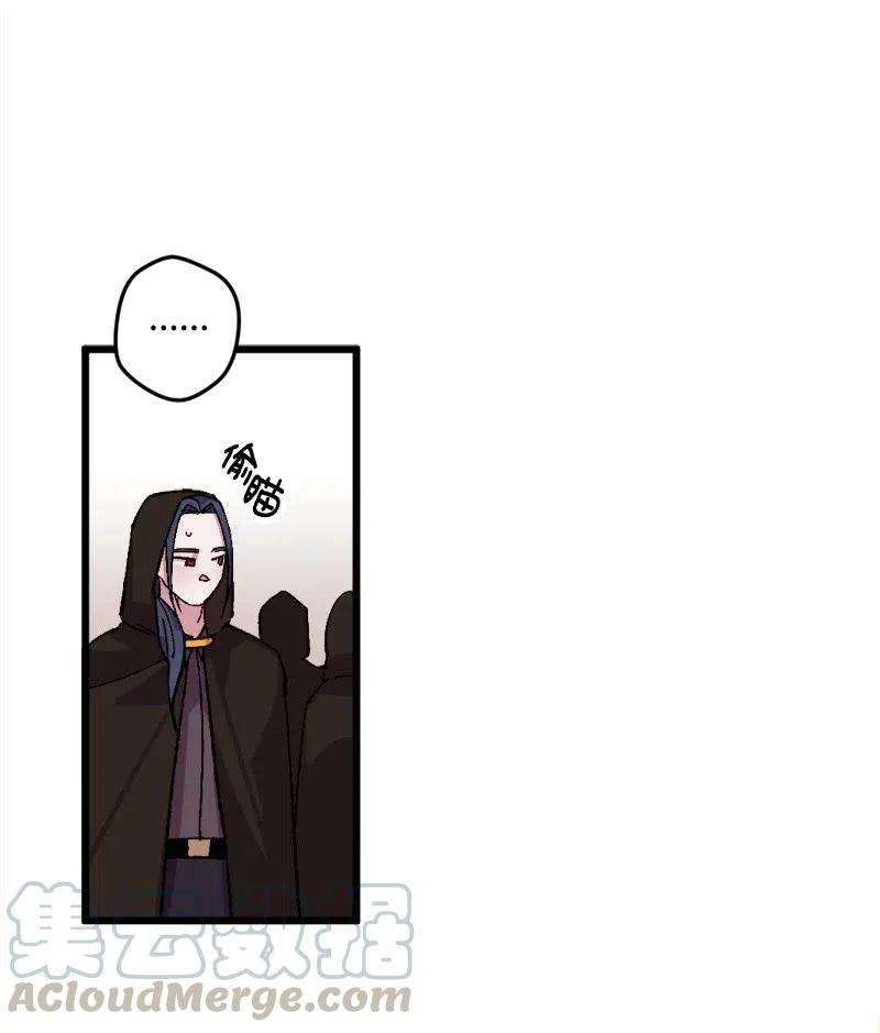 穿越成炮灰的我绝不认输48 为了活着