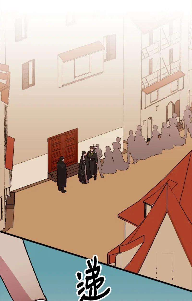 穿越成炮灰的我绝不认输49 作战开始