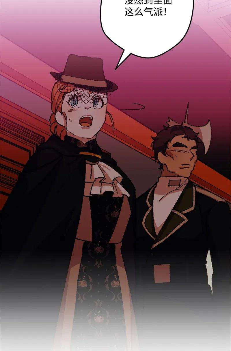 穿越成炮灰的我绝不认输49 作战开始