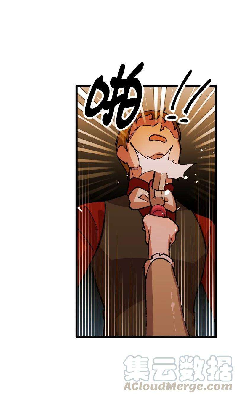 穿越成炮灰的我绝不认输51 被困仓库