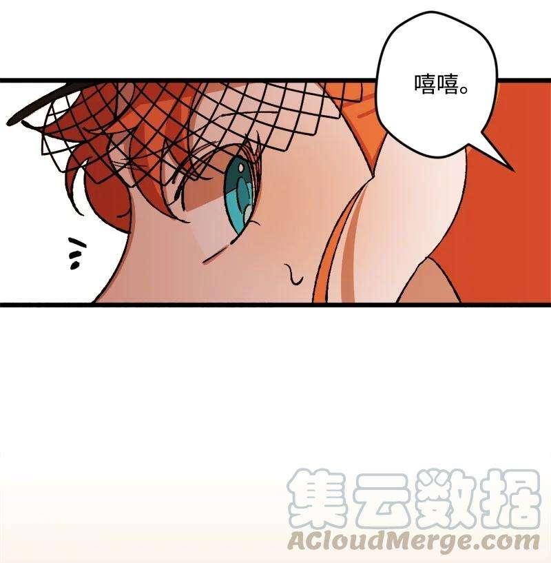 穿越成炮灰的我绝不认输51 被困仓库