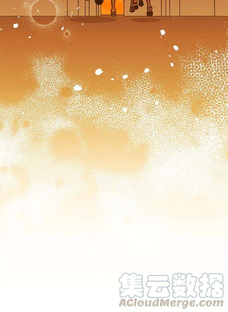 穿越成炮灰的我绝不认输52 账簿