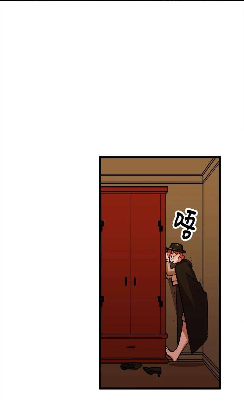 穿越成炮灰的我绝不认输52 账簿