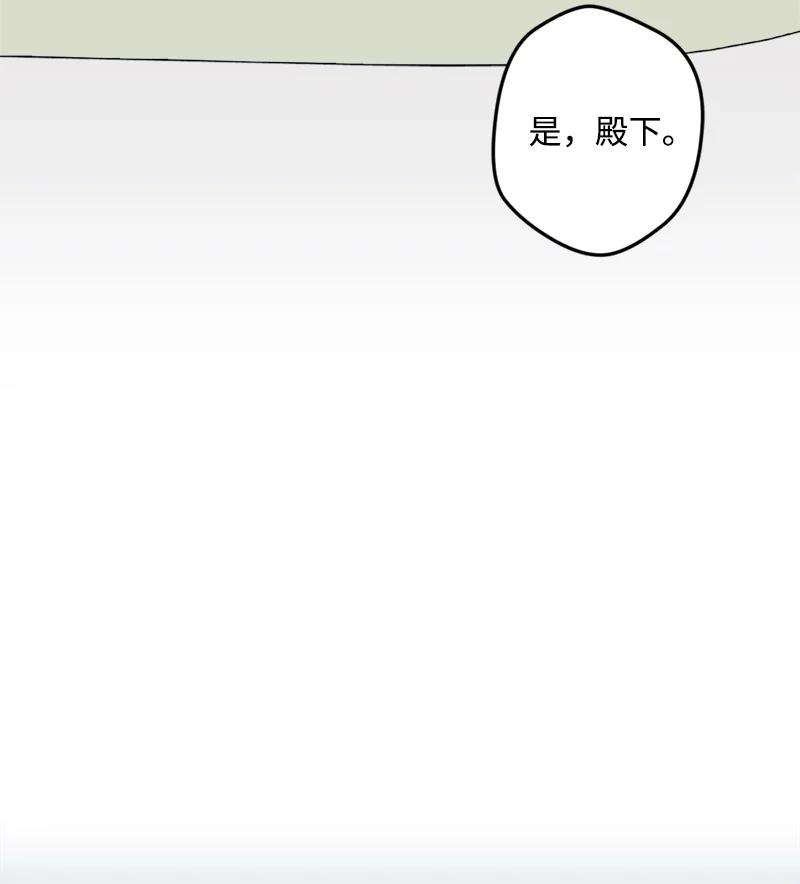 穿越成炮灰的我绝不认输54 中毒