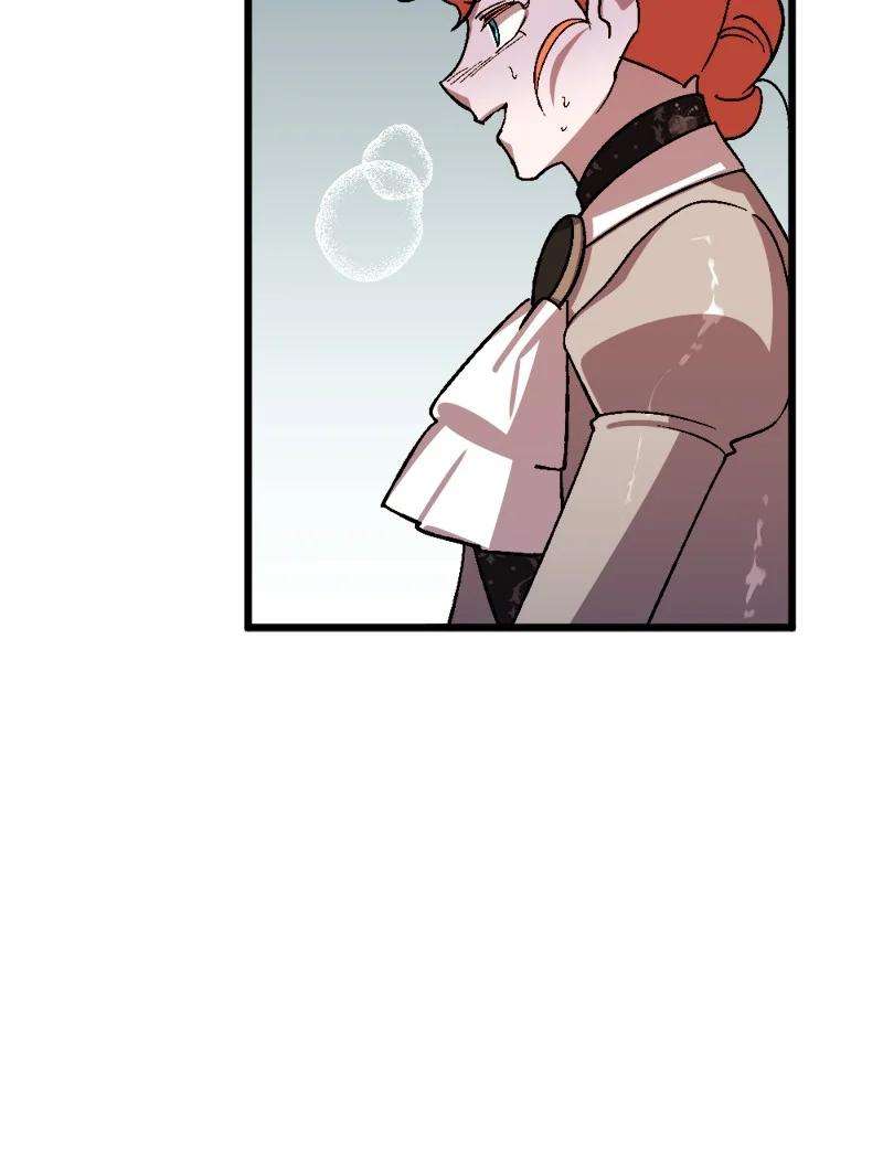 穿越成炮灰的我绝不认输54 中毒