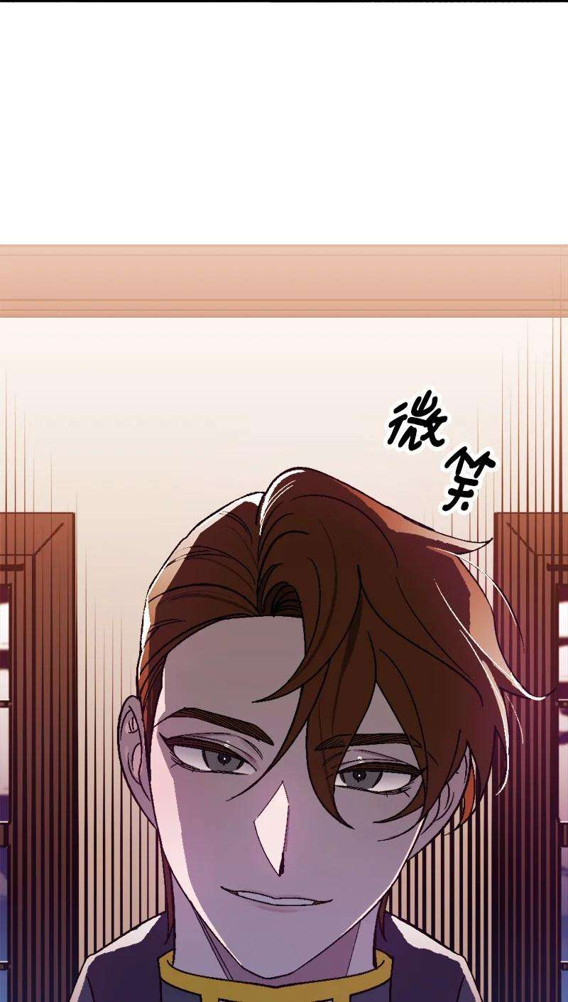 穿越成炮灰的我绝不认输54 中毒