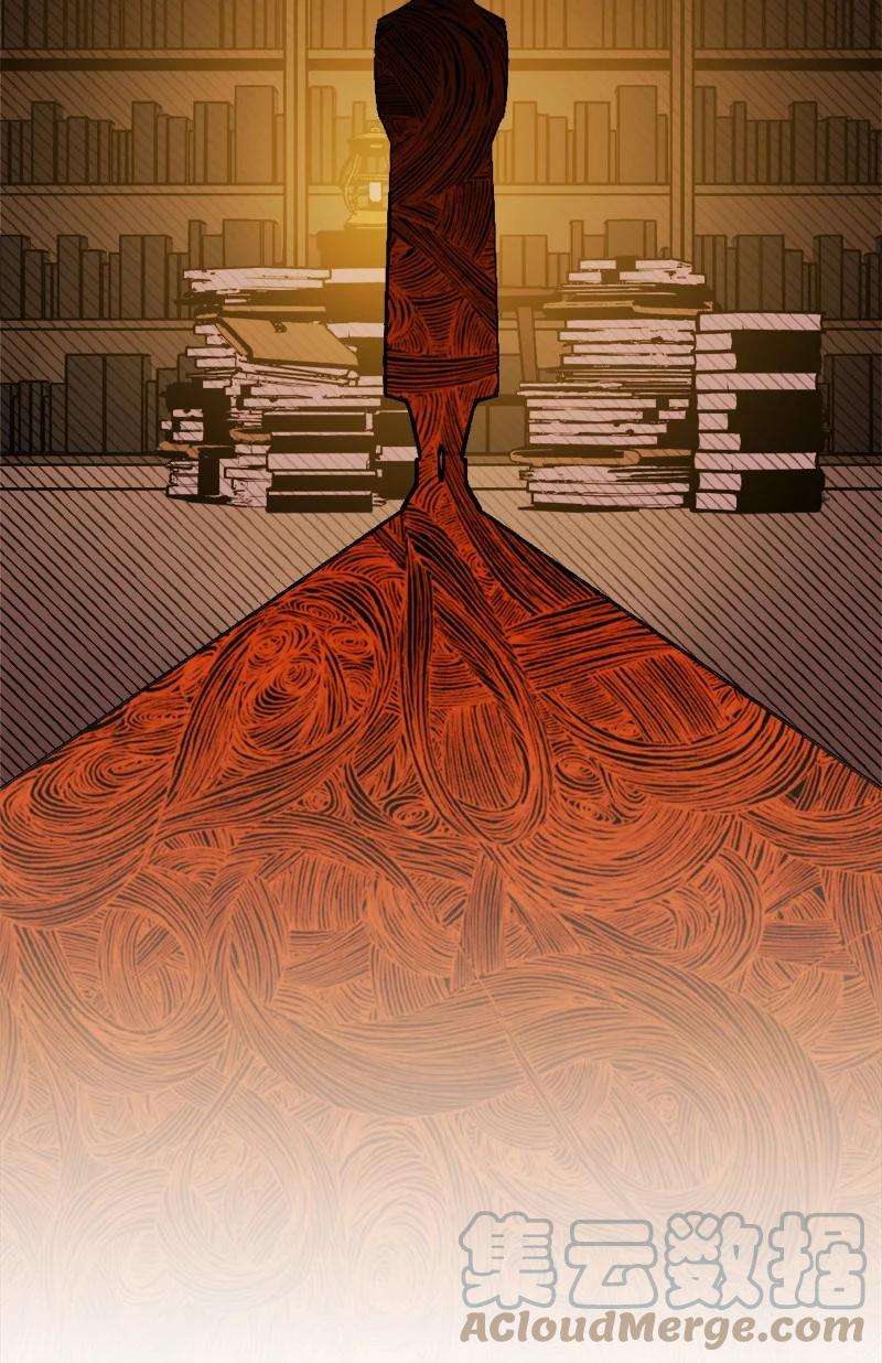 穿越成炮灰的我绝不认输60 兔死狗烹