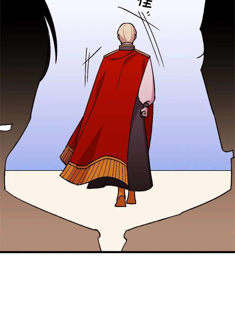 穿越成炮灰的我绝不认输61 庆功宴