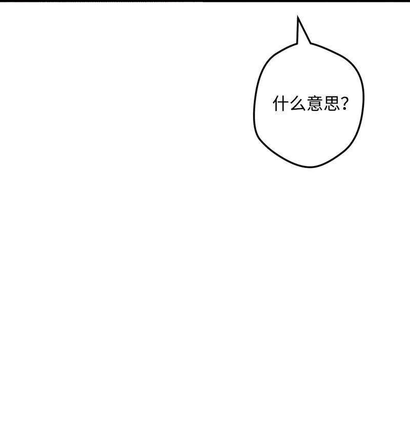 穿越成炮灰的我绝不认输61 庆功宴