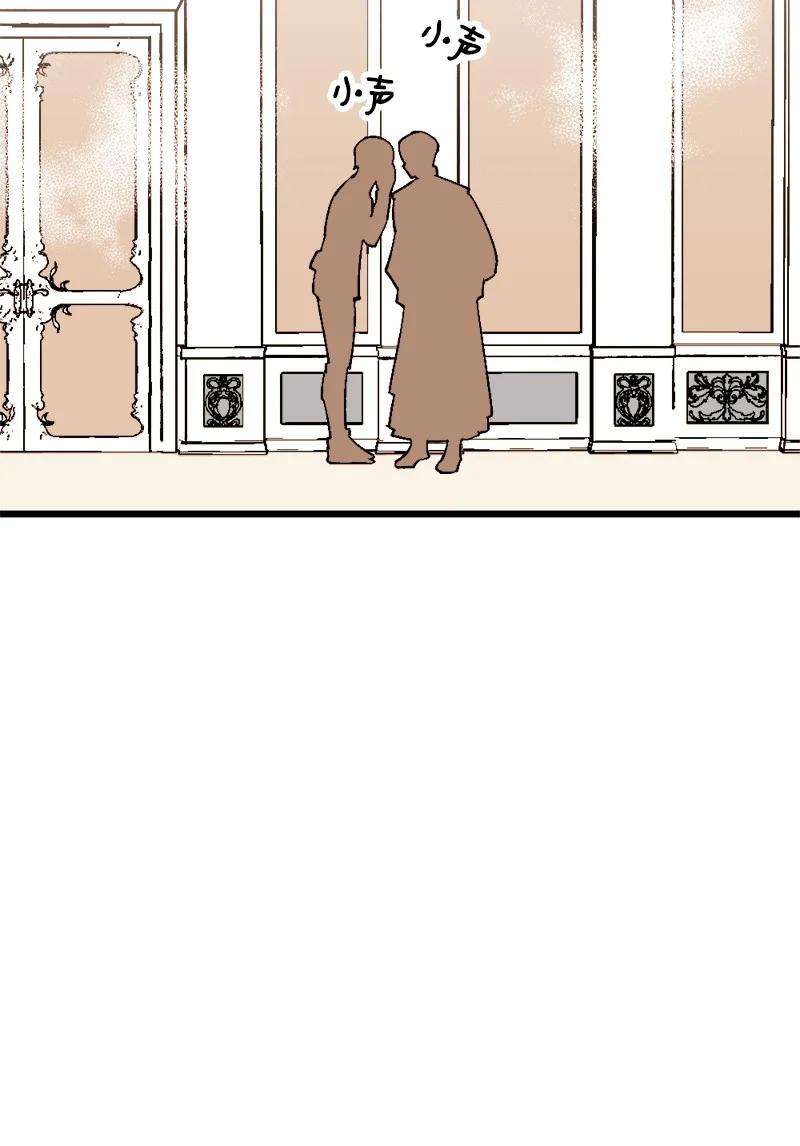 穿越成炮灰的我绝不认输61 庆功宴