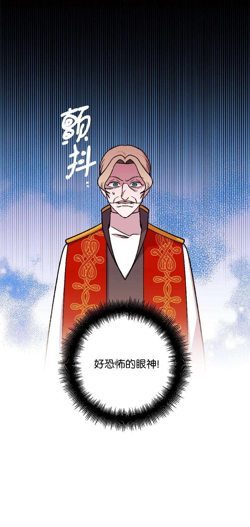 穿越成炮灰的我绝不认输61 庆功宴