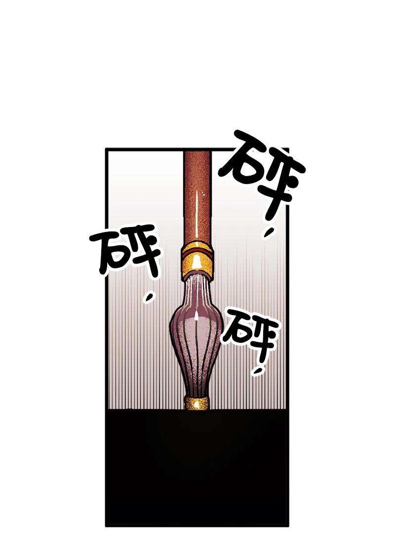 穿越成炮灰的我绝不认输61 庆功宴