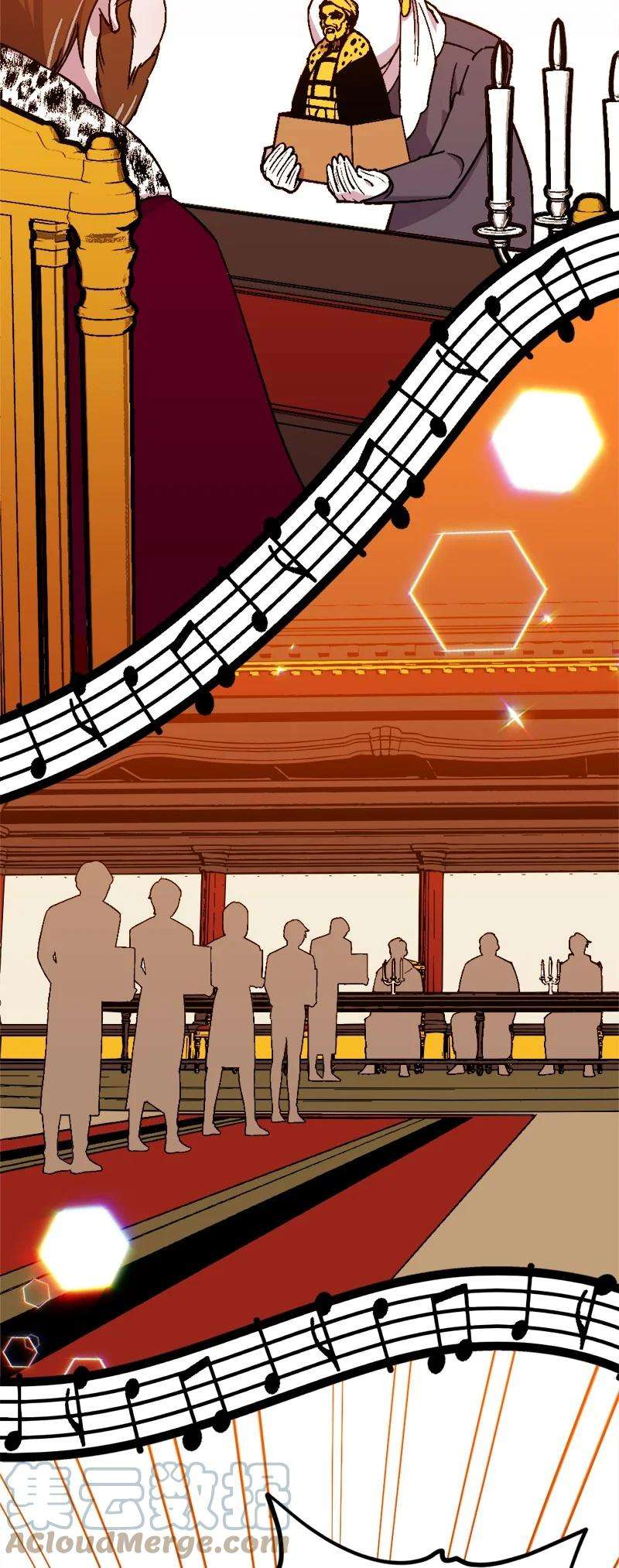 穿越成炮灰的我绝不认输61 庆功宴