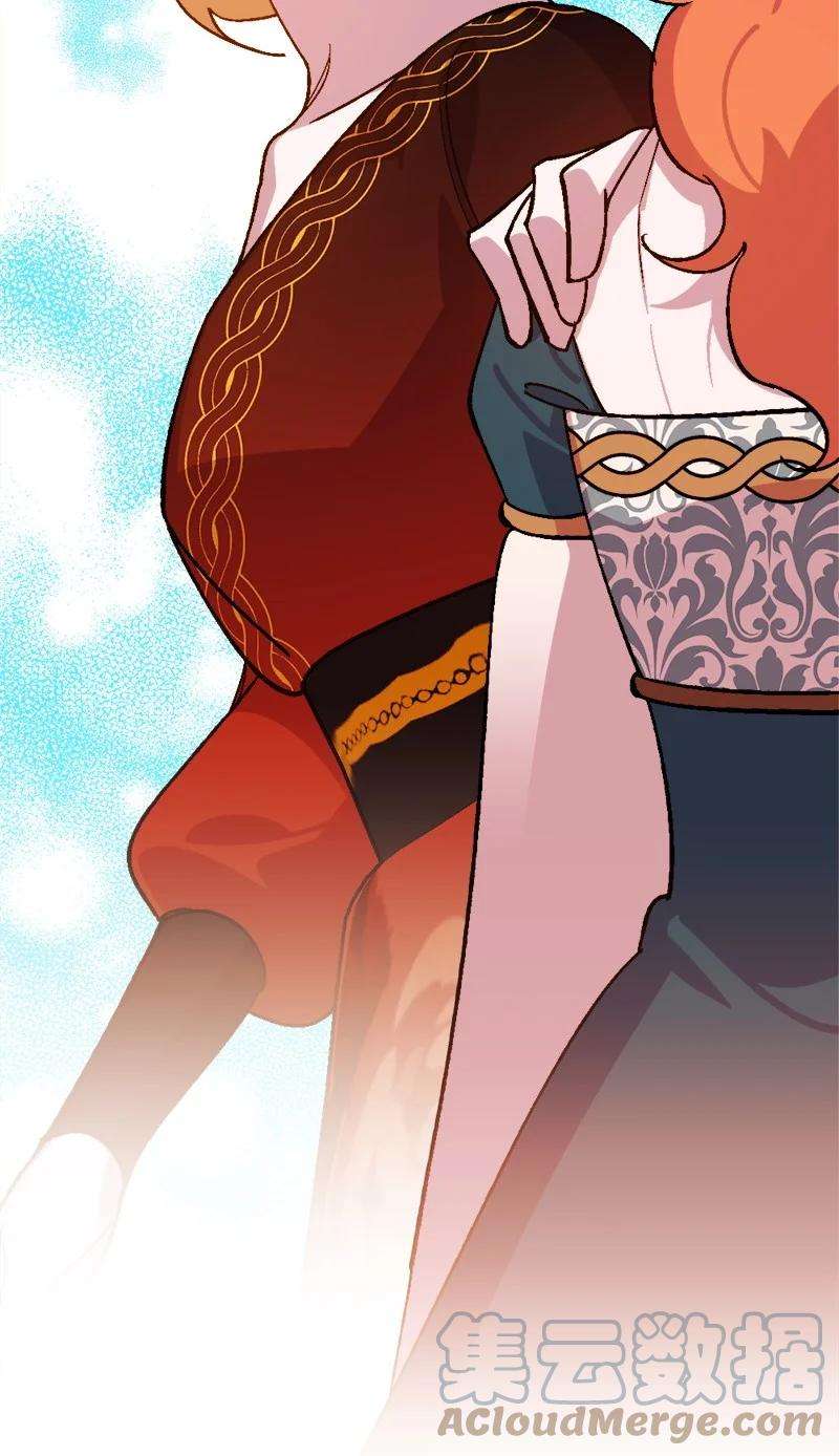 穿越成炮灰的我绝不认输64 未卜先知