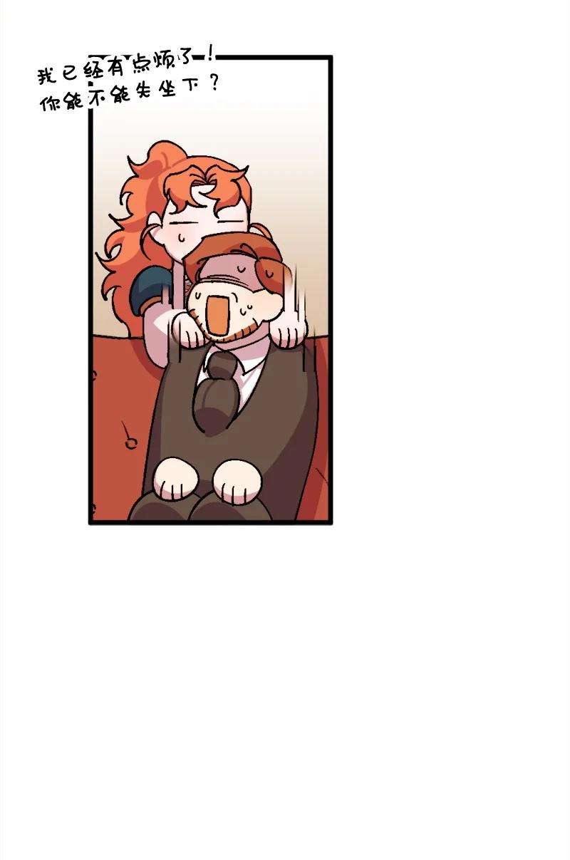 穿越成炮灰的我绝不认输64 未卜先知