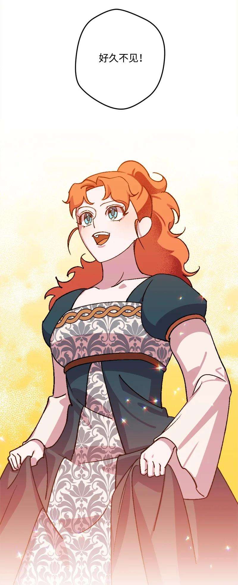 穿越成炮灰的我绝不认输64 未卜先知