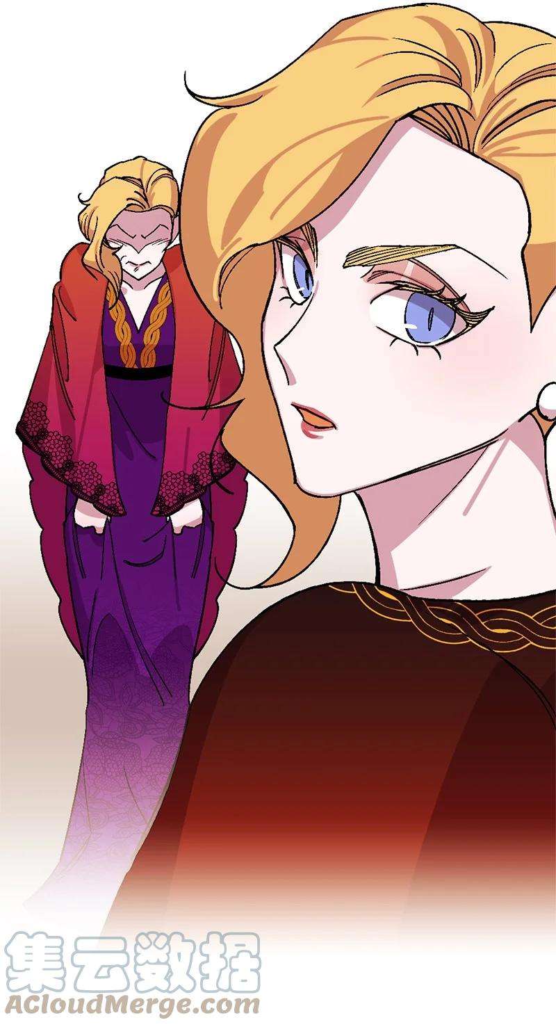 穿越成炮灰的我绝不认输66 接受审问