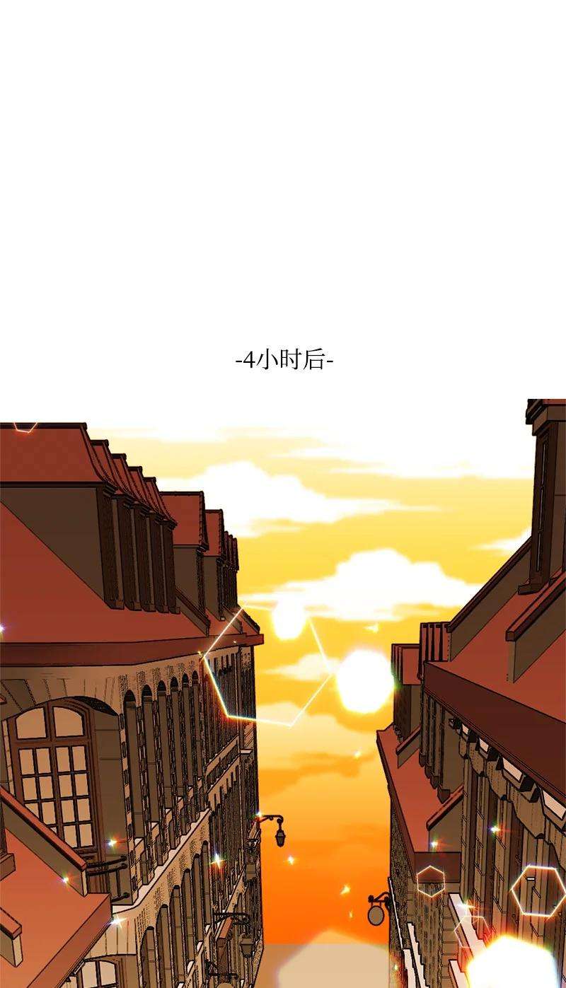 穿越成炮灰的我绝不认输66 接受审问