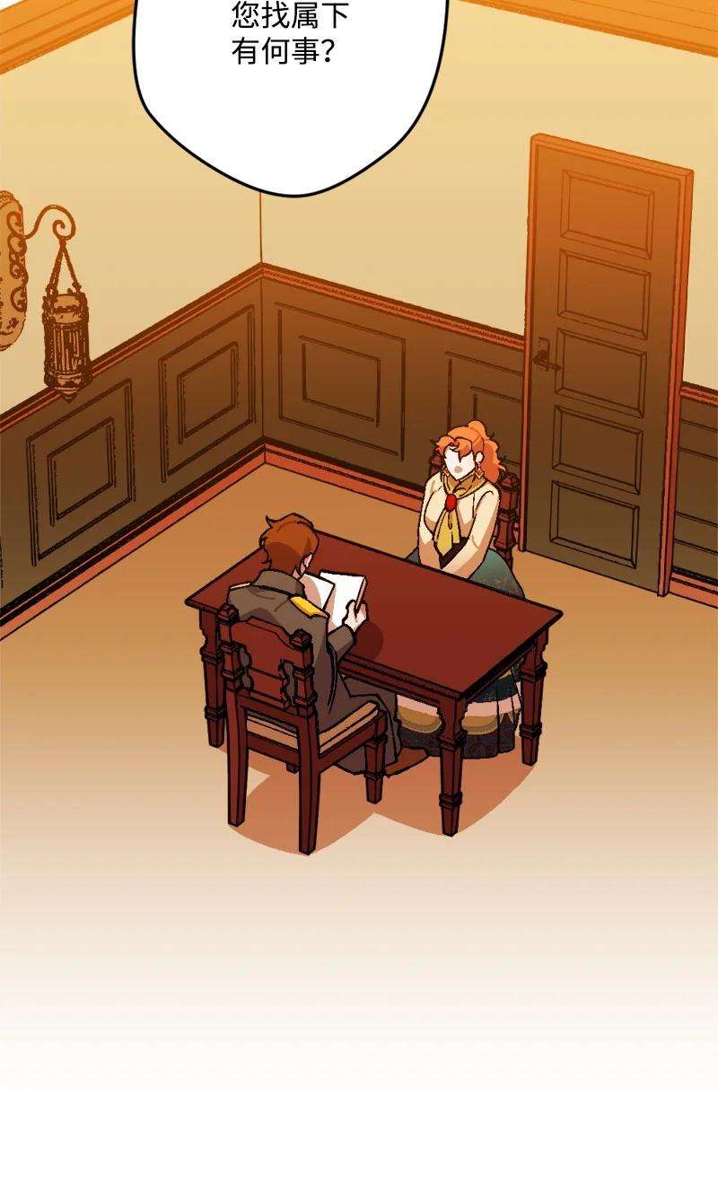 穿越成炮灰的我绝不认输67 入宫