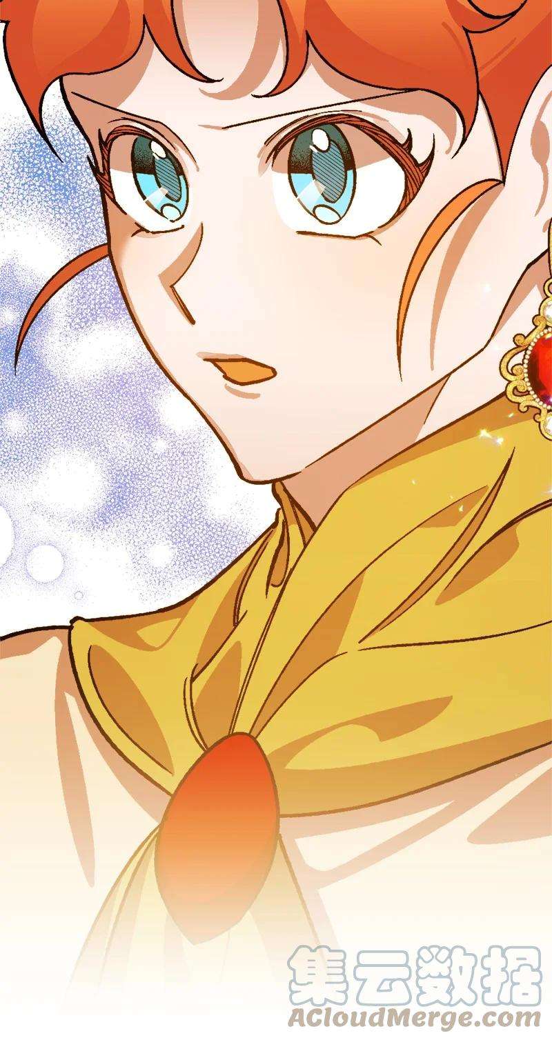 穿越成炮灰的我绝不认输68 解释