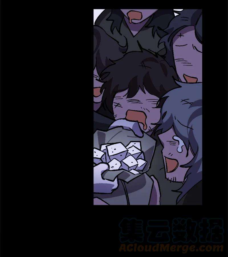 穿越成炮灰的我绝不认输68 解释