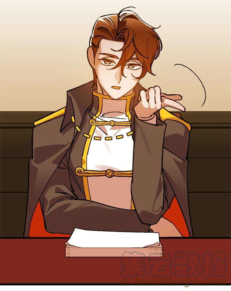 穿越成炮灰的我绝不认输69 傲娇怪