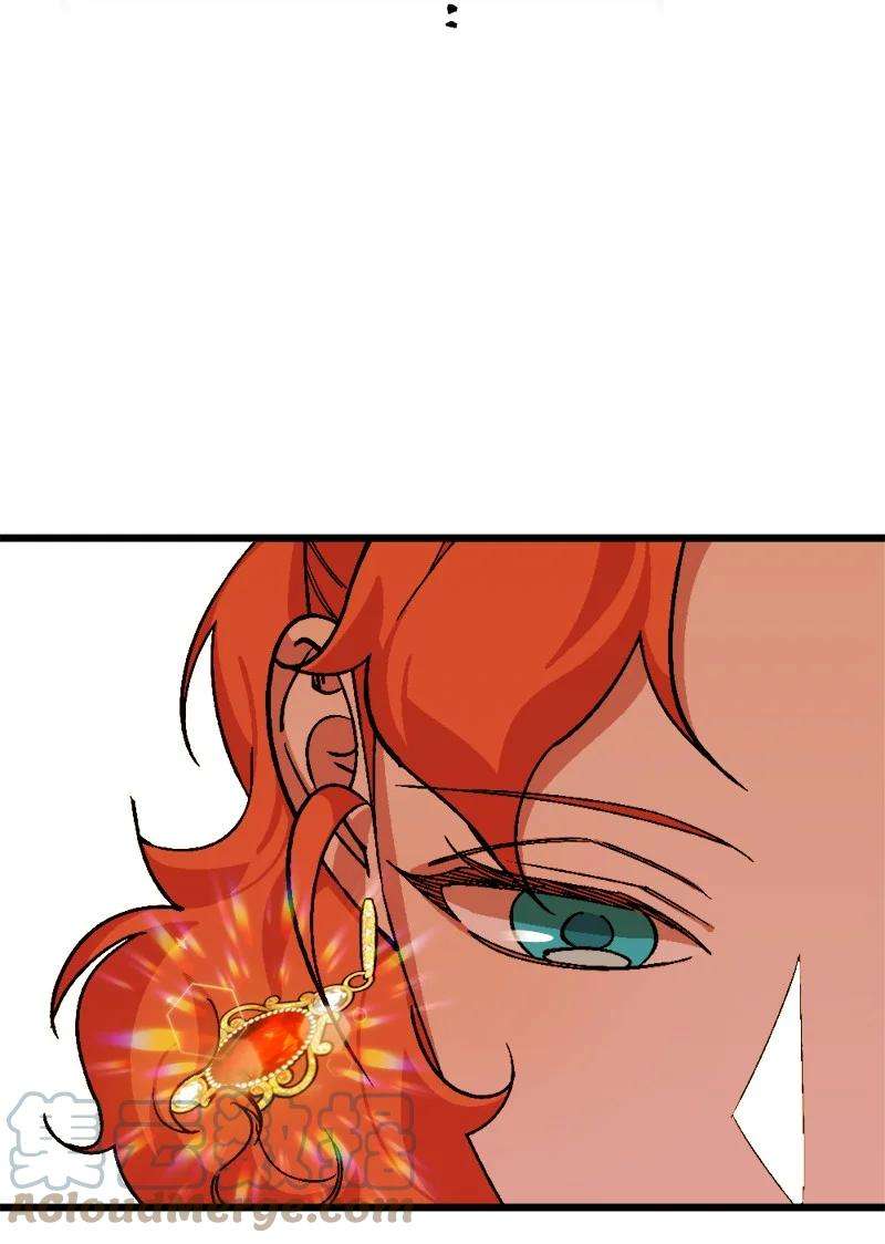 穿越成炮灰的我绝不认输69 傲娇怪