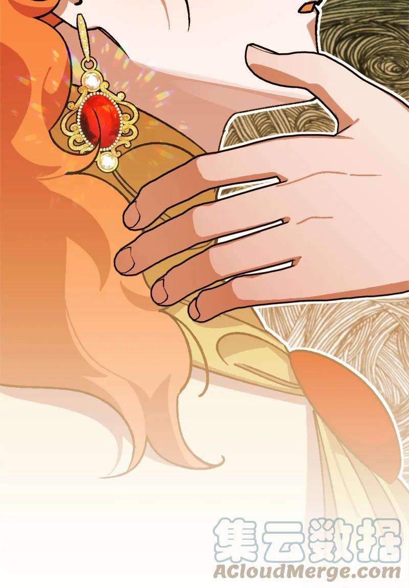 穿越成炮灰的我绝不认输69 傲娇怪