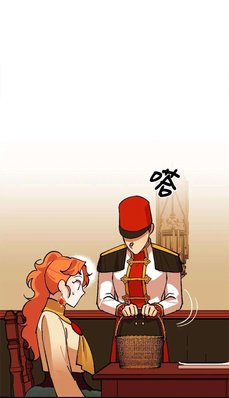 穿越成炮灰的我绝不认输69 傲娇怪