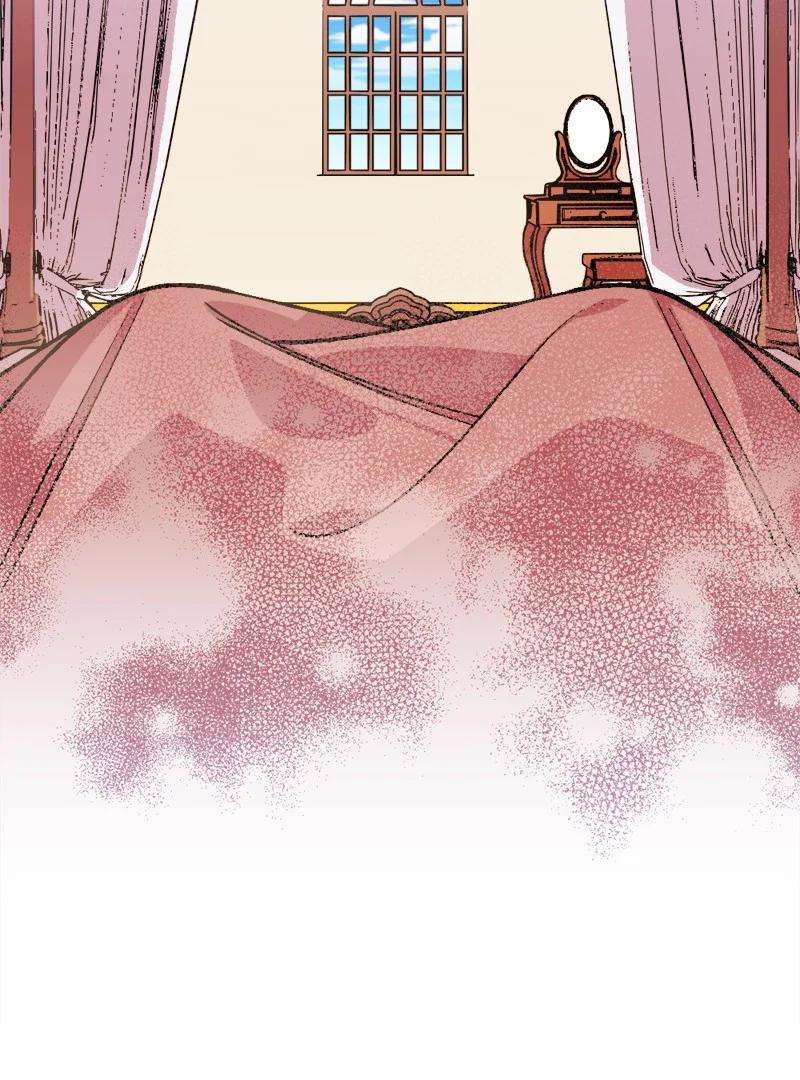 穿越成炮灰的我绝不认输72 暴露真相