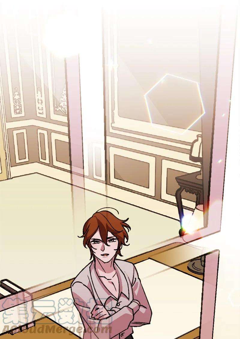 穿越成炮灰的我绝不认输72 暴露真相