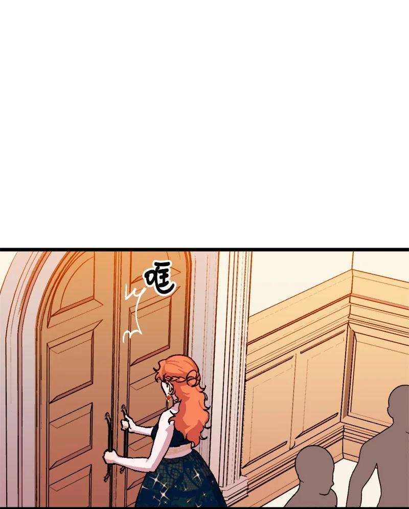 穿越成炮灰的我绝不认输74 国庆报告