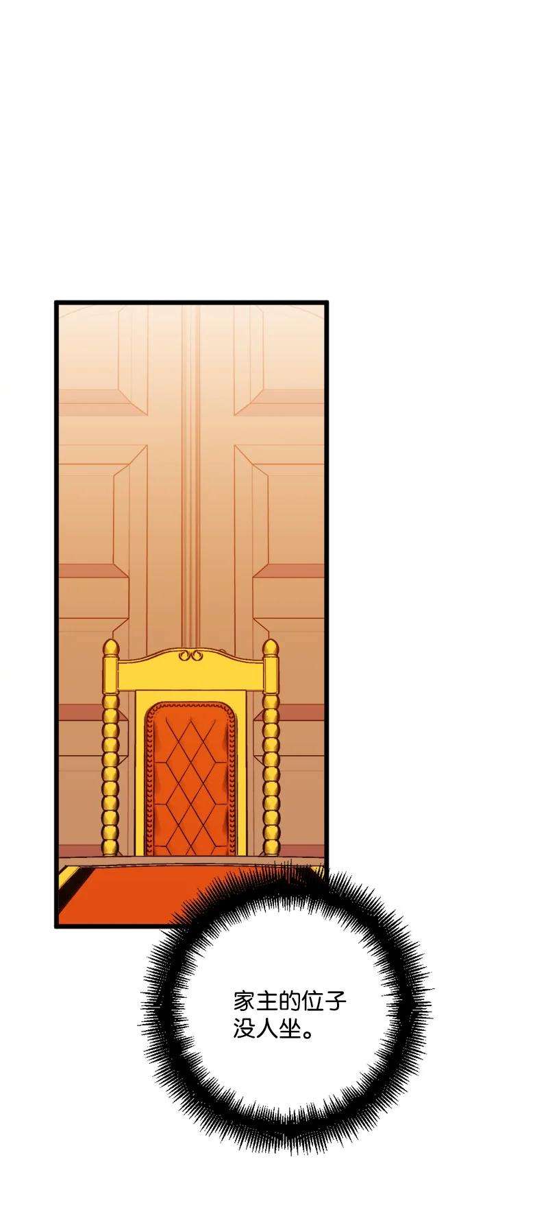 穿越成炮灰的我绝不认输74 国庆报告