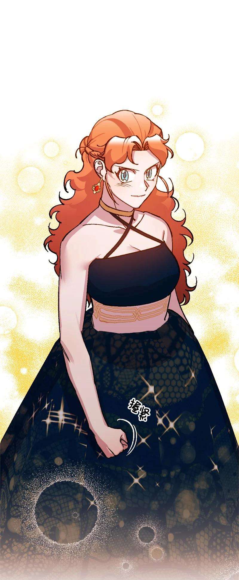 穿越成炮灰的我绝不认输74 国庆报告